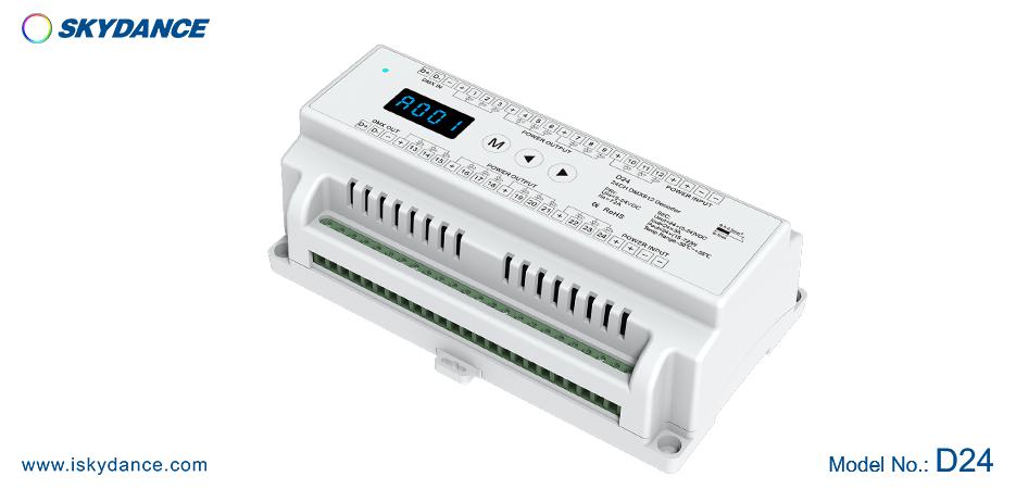 新港奥宝典LED控制器